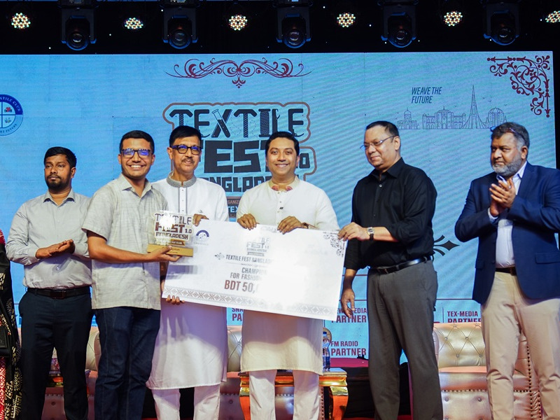 BUFT Student Wins Champion Title at Textile Fest 1.0 Bangladesh 2026