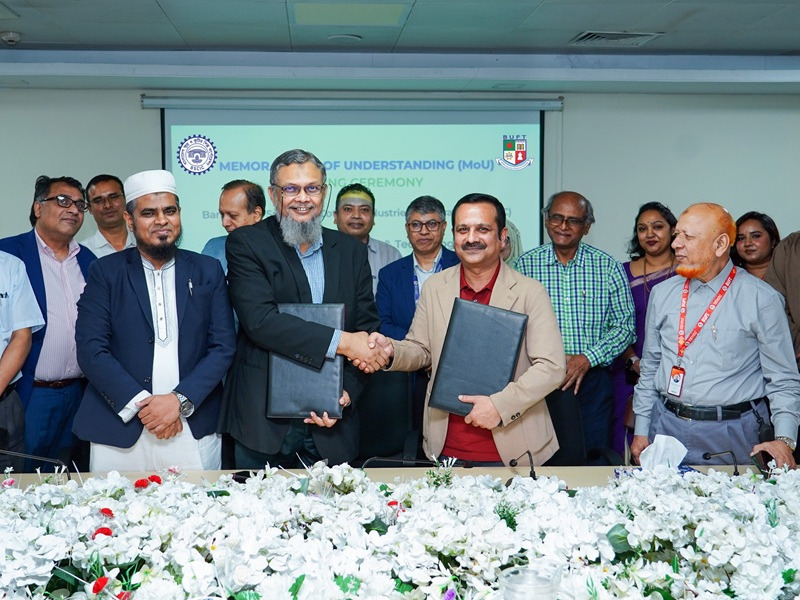 BSCIC and BUFT Sign MoU to Modernize Traditional Crafts and Cottage Industries