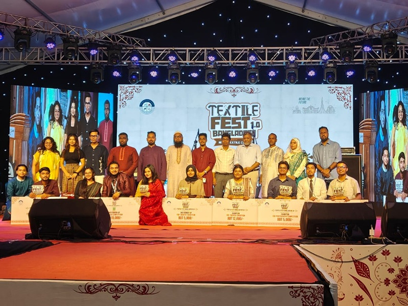 BUFT Students Claim Top Honours at Textile Fest 1.0 Bangladesh 2026